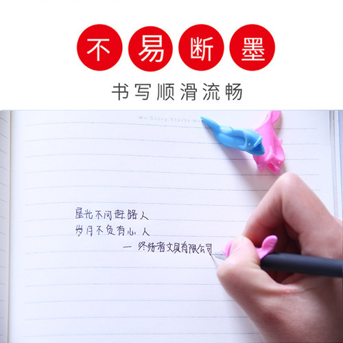 终结者国际版中性笔芯0.5全针管黑色速干红蓝学生考试专用碳素笔 - 图1