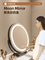 Japan No Inprint mujl Desktop comb Cosmetic Mirror Led with lamp main sleeper Cosmetic Mirror Dorm Dresser mirror