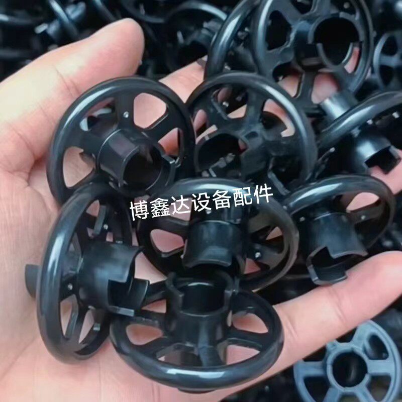 30//32/40/43黑色防火防静电 导电轮片 隔套 固定套 锁套滚轮轮子,淘宝优惠券,粉丝福利购,淘宝优惠卷