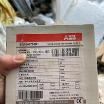 Negotiate an ABB plastic shell breaker MCCBA1C125TMF100 100 bargain price