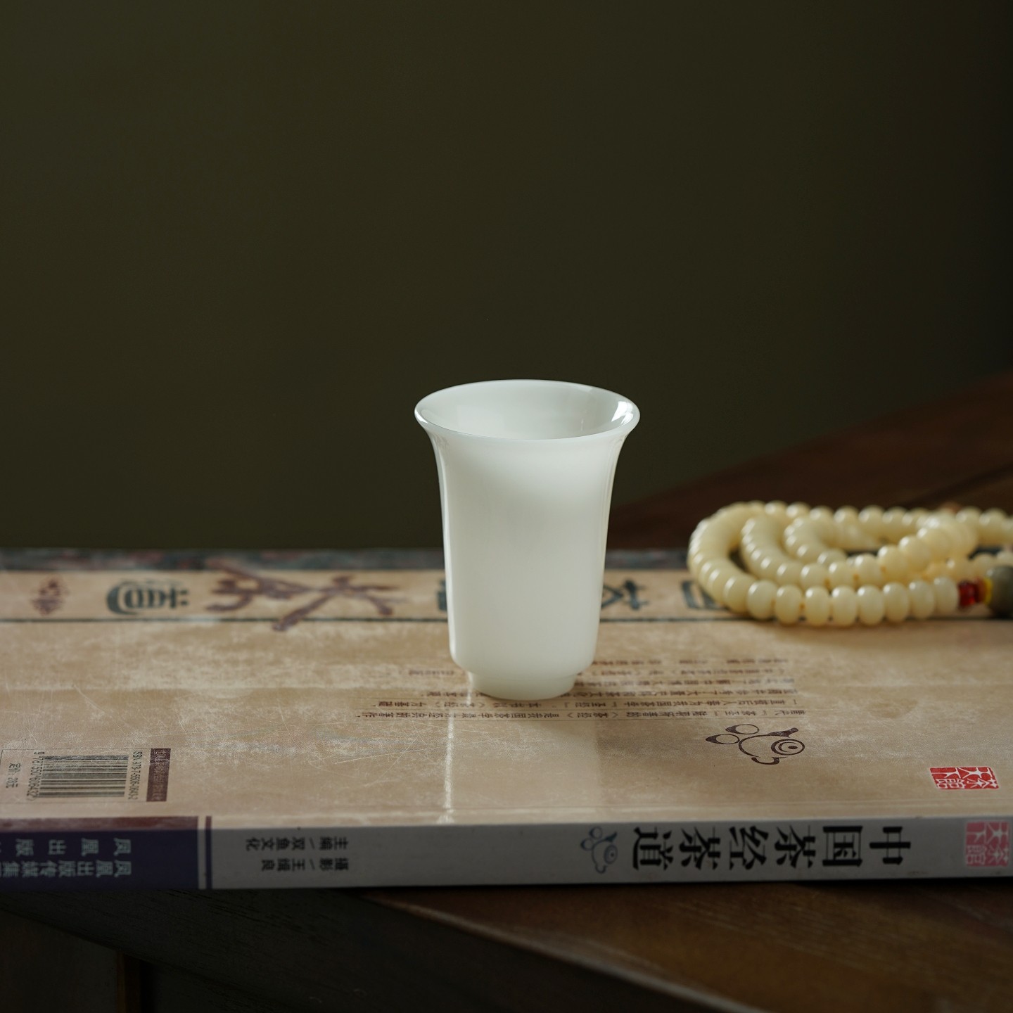 白瓷小闻香杯中国白冰种玉瓷品茗杯茶杯德化高温瓷釉烧璞玉小容量,淘宝优惠券,粉丝福利购,淘宝优惠卷