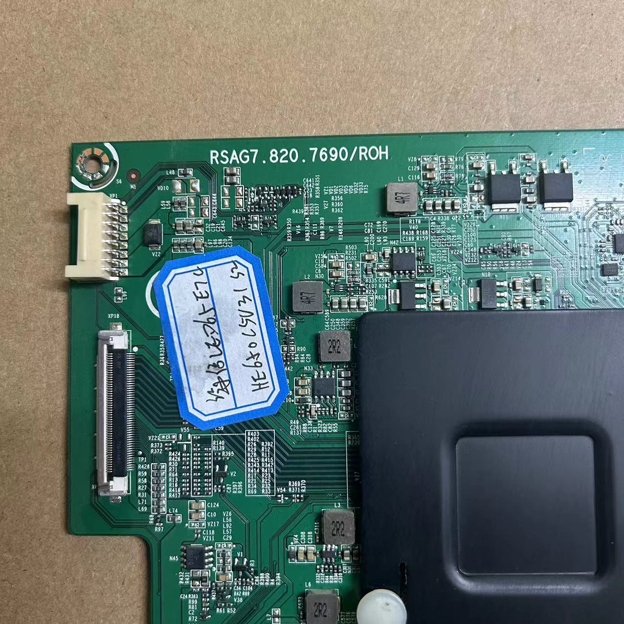 原装海信 LED55/65M5000U 65/75E7C 主板RSAG7.820.7690 屏选 - 图0