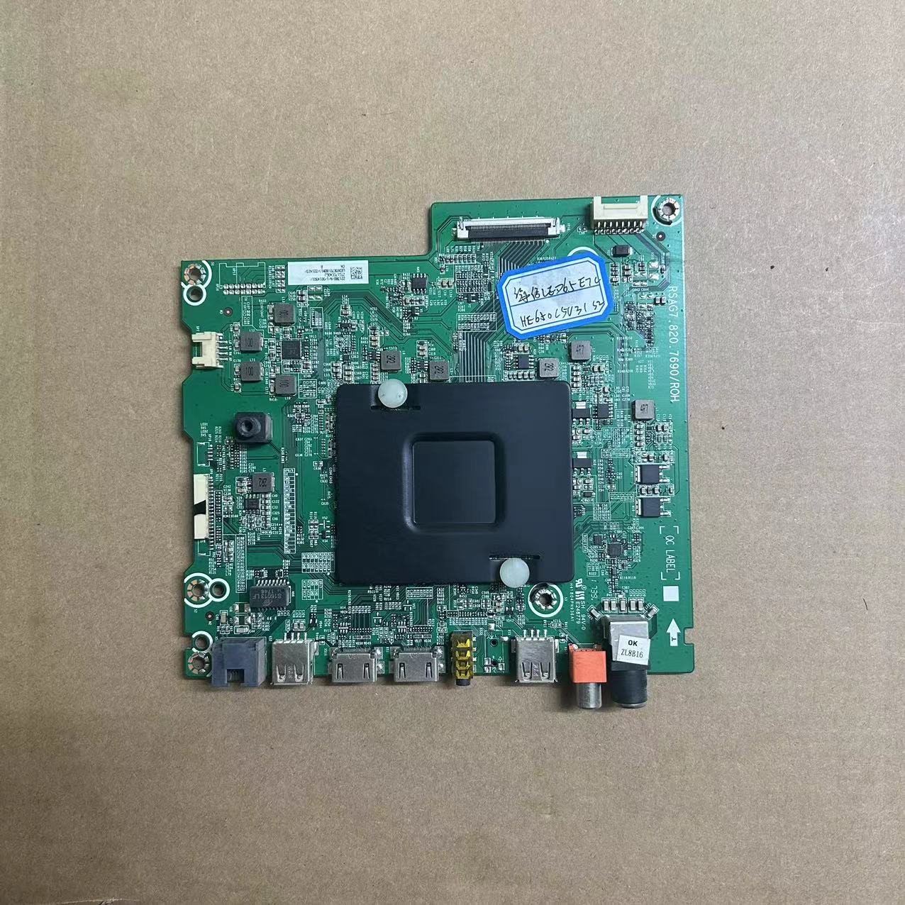 原装海信 LED55/65M5000U 65/75E7C 主板RSAG7.820.7690 屏选 - 图1