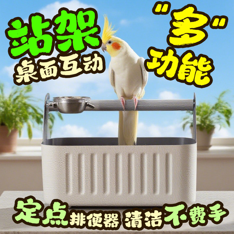 图5