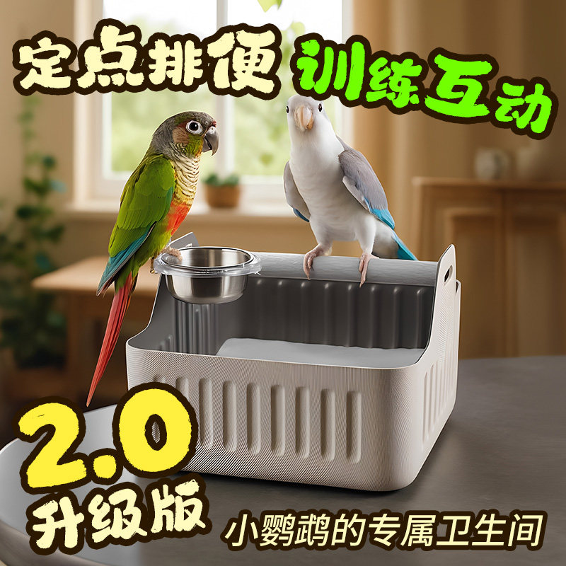 图4