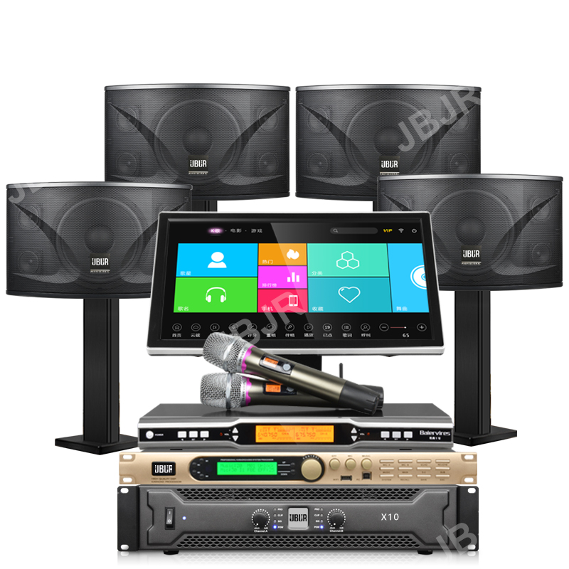 Home KTV audio set karaoke machine complete set