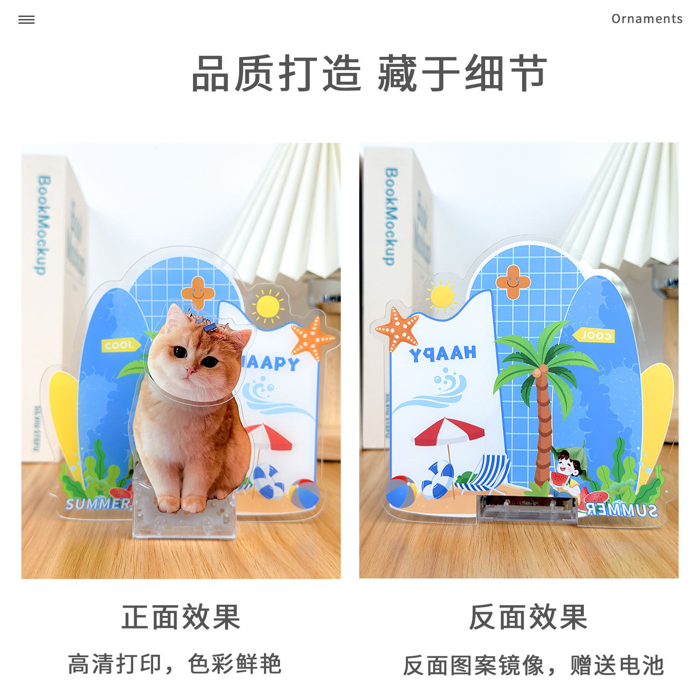 2026年新款个性创意桌面摇头摆件卡通可爱装饰品diy照片定制,淘宝优惠券,粉丝福利购,淘宝优惠卷