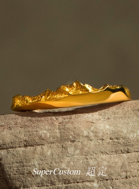 【日照金山稻城三神山】情侣对戒