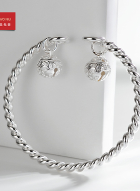 手镯女 简约宫铃一步一响情侣年轻款镯子麻花开口银镯铃铛款式