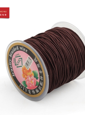 手链绳穿紫檀金刚星月菩提手