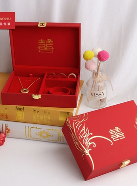 1HJH珠宝首饰包装盒礼品盒凤纹双喜婚嫁盒订婚聘礼首饰收纳盒子