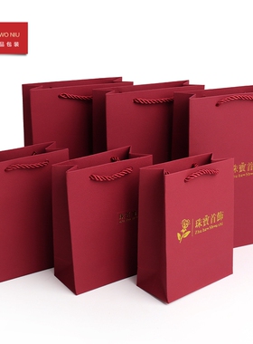珠宝首饰包装袋礼品袋购物纸袋子激凸荔枝纹手提袋三股绳印logo