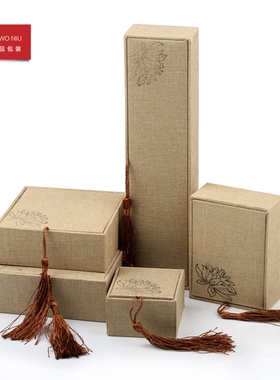 麻布莲花穗穗首饰盒流苏礼品盒