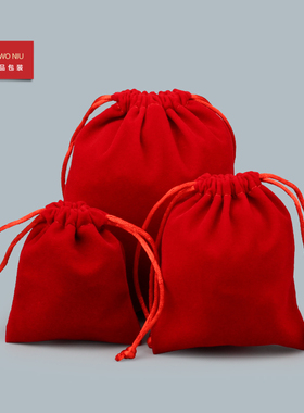 束口袋饰品手链佛珠袋可定LOGO