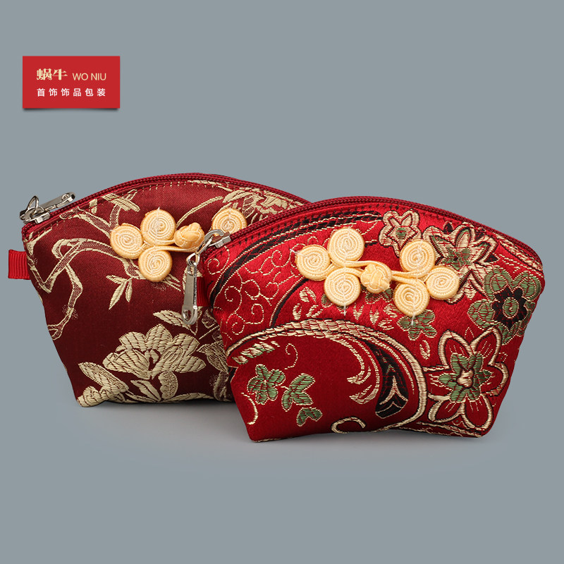 23JZB零钱包饰品袋民族风拉链包首饰包零钱包锦囊袋,淘宝优惠券,粉丝福利购,淘宝优惠卷