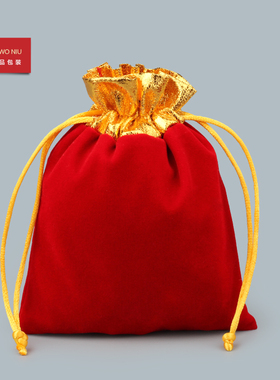 绳手串佛珠袋锦囊袋定LOGO