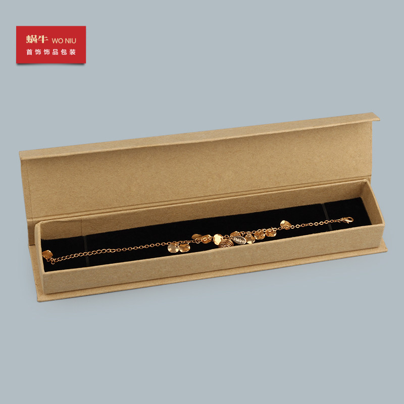 Front magnet kraft paper jewelry box can be LOGO