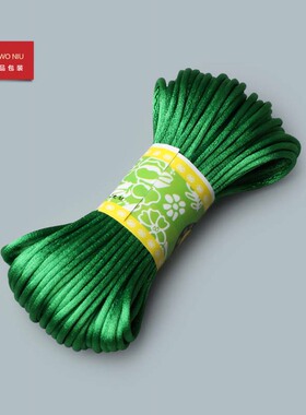 金黄色中国结线材diy手链项链