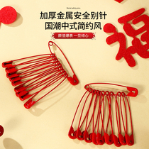 Red Pins Knot Wedding Bridal Chest Flower Baggage Leather Safety Pins fixed with 10 20 Wedding Gadget big All