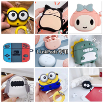 Apply LinkPods Headset Protective Sleeve Cartoon Cute Silicone silicone Linklike Bluetooth anti-fall softshell lovers women