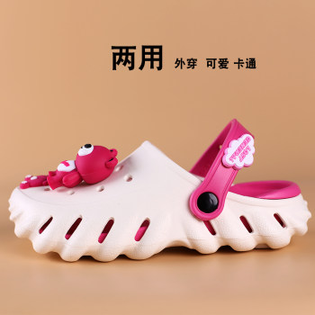 Croc Shoes Women's Summer Outerwear Anti-Slip Baotou 2023 New Breathable Couple Beach Shoes Internet Sandals Popular