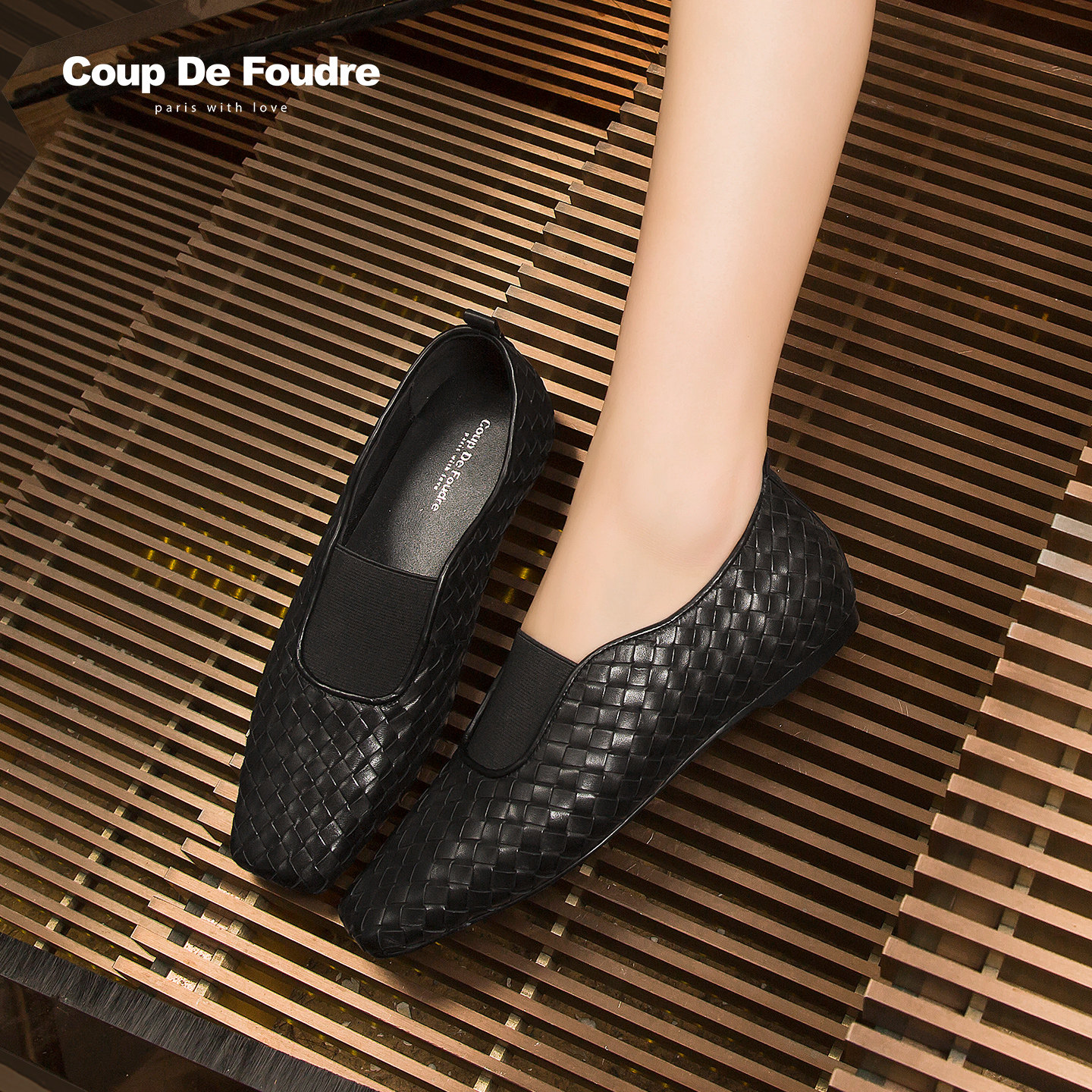 CDF女鞋2025秋季新款时尚通勤鞋平跟方头百搭简约编织深口单鞋女,淘宝优惠券,粉丝福利购,淘宝优惠卷