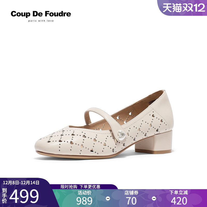 CDF女鞋轻奢秋季法式粗跟玛丽珍鞋圆头中跟浅口百搭真皮镂空单鞋 - 图0