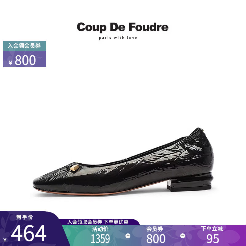 CDF女鞋轻奢秋季法式温柔淑女低跟鞋浅口气质方头褶纹平底鞋单鞋,淘宝优惠券,粉丝福利购,淘宝优惠卷