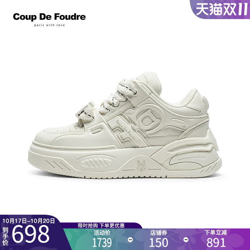 图 2