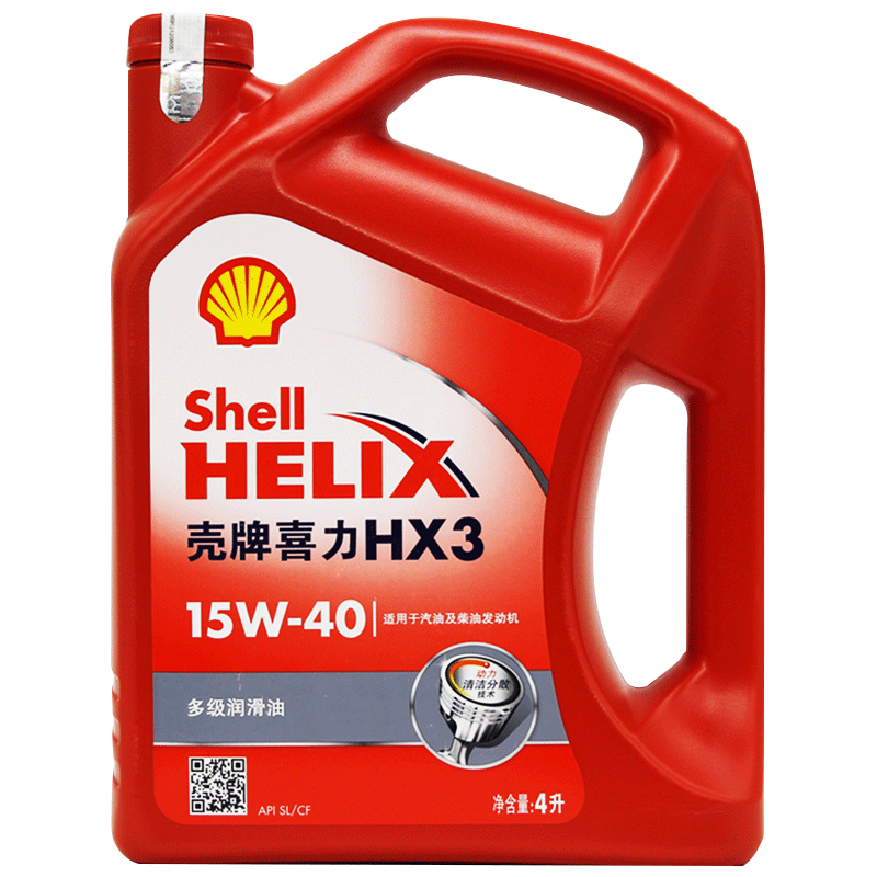 正品壳牌机油HX3红喜力15W40矿物质机油汽油柴油车发动机润滑油4L - 图0