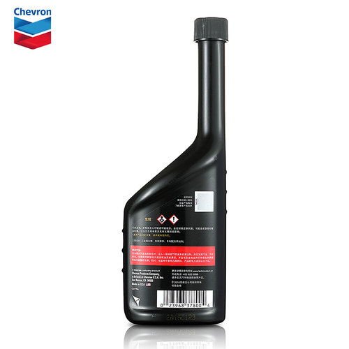 雪佛龙特劲TCP燃油宝PEA汽油添加剂汽车系统除积碳燃油添加剂2瓶 - 图0