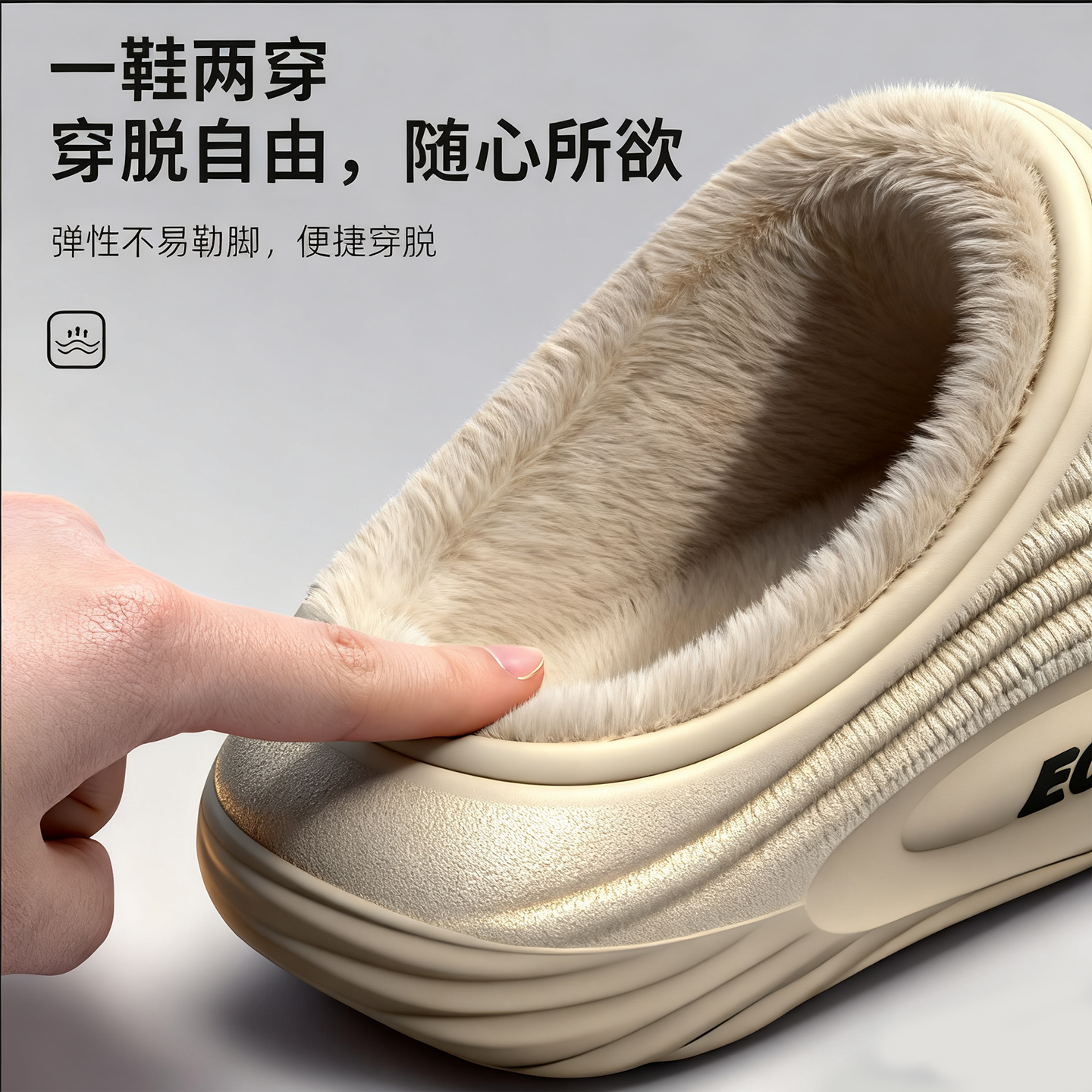 防水棉拖鞋男款毛绒保暖2025新款秋冬季居家室内防滑可外穿棉拖女,淘宝优惠券,粉丝福利购,淘宝优惠卷