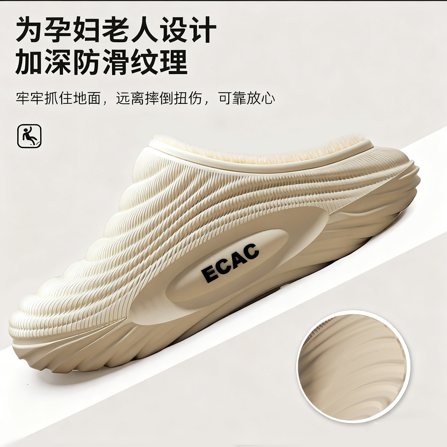 防水棉拖鞋男款毛绒保暖2025新款秋冬季居家室内防滑可外穿棉拖女,淘宝优惠券,粉丝福利购,淘宝优惠卷