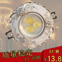 Eurostyle spotlight LED ceiling light 3W5W7 5 cm Living room ceiling recessed background wall hole light turn light cylinder light