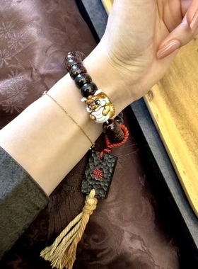 紫金鼠聚宝盆搭配鹿角根付小龙人黑檀无相长乐DIY文玩佛珠饰