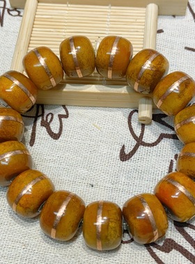 天然藏区回流牦牛骨老型手串镶嵌搓铜文玩手串手持配珠配饰开片