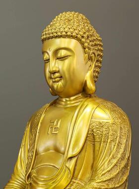 释迦佛释迦摩尼佛像黄铜摆件居家客厅铜摆饰寺庙供奉办公室装饰品