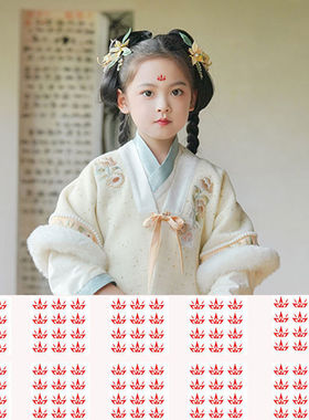 儿童古风眉心贴汉服古装