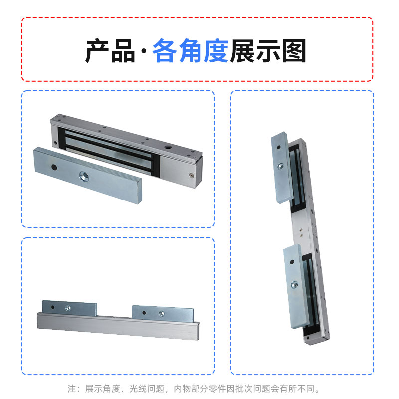 大华220/280KG单门双门电磁力锁带反馈信号门禁锁DH-ASLM220AL-SL - 图1