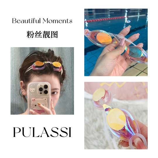 pulassi泳镜女近视带度数高清防雾防水女士游泳镜游泳眼镜樱花白