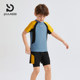 Pulassi children's swimsuit boy split suit set