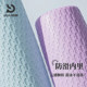 Pulassi oversized waterproof silicone swimming cap