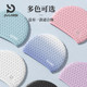 Pulassi oversized waterproof silicone swimming cap