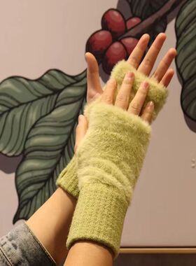 ins韩系简约加绒厚毛绒露半截指手套女新款秋冬款保暖手袜可触屏