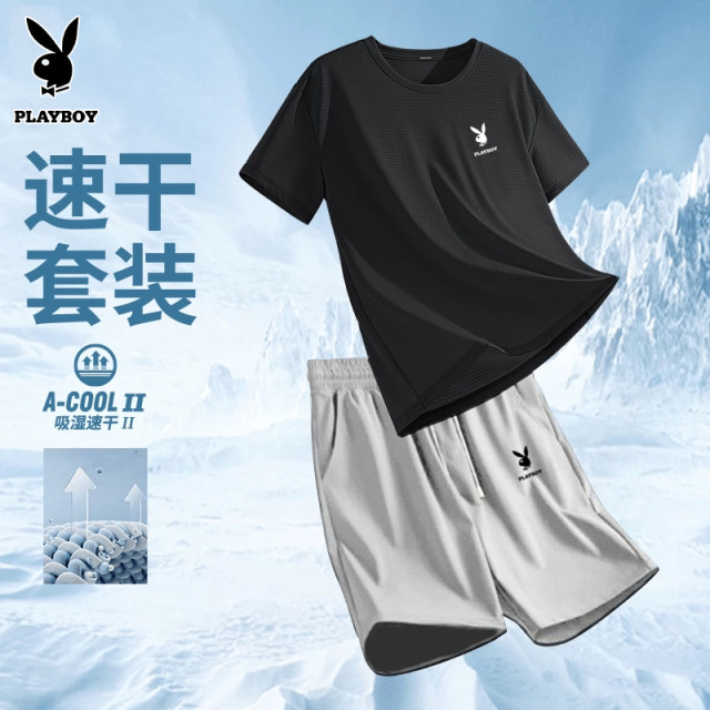Playboy Summer Men's Short Sleeve Shorts Suit T