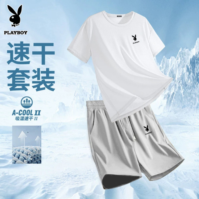 Playboy Summer Men's Short Sleeve Shorts Suit T