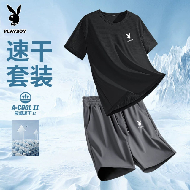 Playboy Summer Men's Short Sleeve Shorts Suit T