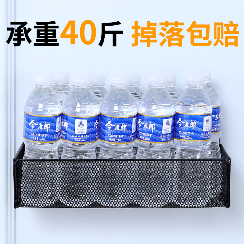 墙面置物架墙上墙壁收纳架浴室壁挂卫生间免打孔挂架床头宿舍挂篮-图1