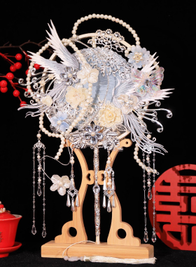 团扇结婚新娘材料包diy秀禾双面