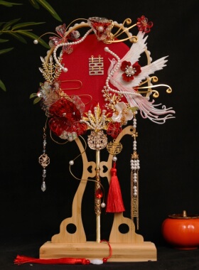 红色团扇新娘结婚手工diy
